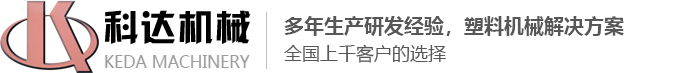上海自貿區注冊公司 