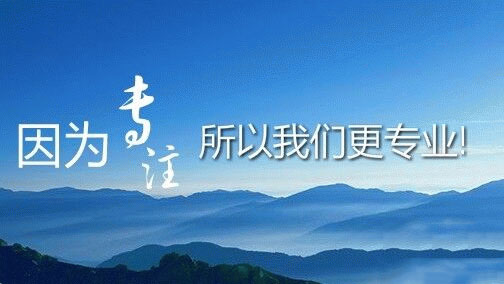 “七證合一”公司營業執照經營范圍怎樣寫?