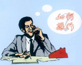 稅務登記變更的內(nèi)容有哪些？.jpg