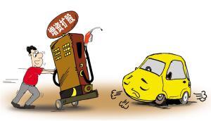 增資擴股.jpg